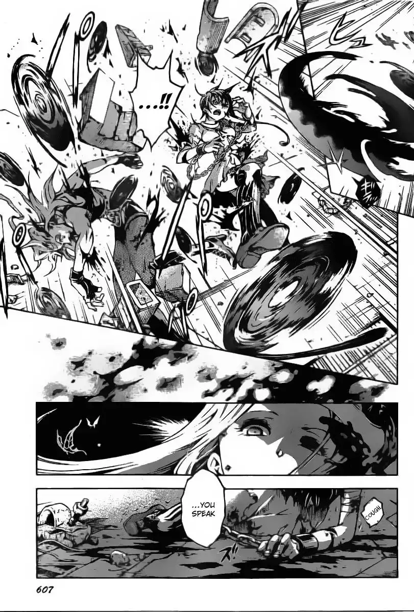 Deadman Wonderland Chapter 33 31